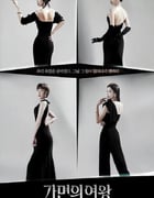 2023年韩国电视剧《假面女王》全16集