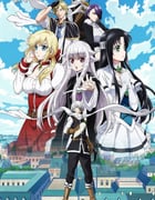 2023年日本动漫《勇者死了！》全12集