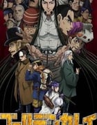 2022年日本动漫《黄金神威 第四季》全13集