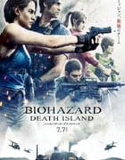 2023年日本动画片《生化危机：死亡岛》BD中英双字