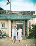 2022年日本7.1分剧情片《五岛医生诊疗所》BD日语中字
