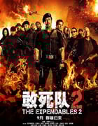 2012年美国经典动作片《敢死队2》蓝光国英双语特效双字