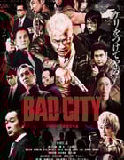2022年日本动作片《罪恶围城》BD中字