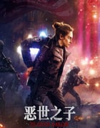 2023年美国6.6分动作片《恶世之子》BD国英双语中英双字