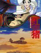 1992年日本经典动画片《红猪》蓝光国日粤3语中字