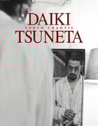 2021年日本纪录片《常田大希：Tokyo Chaotic》BD日语中字