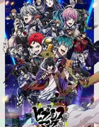 2023年日本动漫《催眠麦克风 Rhyme Anima》全13集