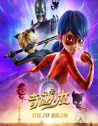2023年法国动画片《奇迹少女》BD中英双字