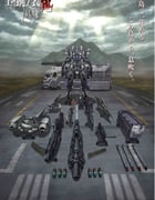 2023年日本动漫《境界战机 极钢的装鬼》全6集