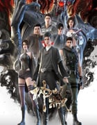 2023年国产动漫《神藏》连载至12