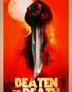 2022年澳大利亚恐怖片《磨到死》BD中英双字