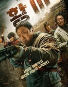 2024年韩国科幻动作片《荒野》BD韩语中字
