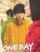 2023年日本电视剧《ONE DAY～平安夜的风波～》全11集