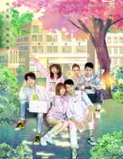 2020年国产大陆电视剧《致我们甜甜的小美满》全27集+番外