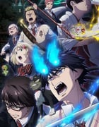 2024年日本动漫《青之驱魔师 岛根启明结社篇》全12集