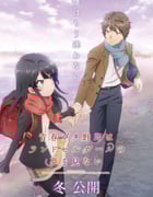 2023年日本动画片《青春猪头少年不会梦到红书包女孩》BD日语中字