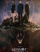 2023年韩国电视剧《ISLAND  第二季》全6集