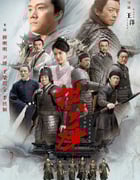 2024年国产动作片《拱卒》HD国语中字