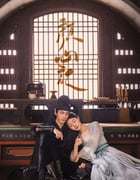 2024年国产大陆电视剧《颜心记》全40集