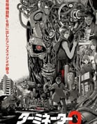 2024年美国电视剧《终结者：零》全8集