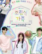 2024年韩国电视剧《重组家庭》全16集