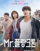 2024年韩国电视剧《浮游先生》全10集