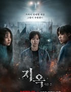 2024年韩国电视剧《地狱公使 第二季》全6集