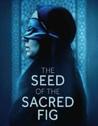 2024年伊朗犯罪片《神圣无花果之种》BD中英双字