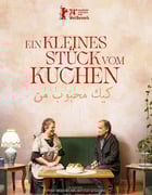 2024年伊朗喜剧片《我最喜欢的蛋糕》BD波斯语中字