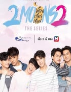 2019年泰国电视剧《逐月之月 第二季》全12集