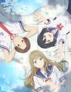 2024年日本动漫《前辈是男孩子》全12集