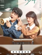 2024年国产大陆电视剧《腾空而起的少年》全22集