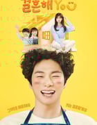 2024年韩国电视剧《结婚吧YOU》全10集