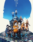 2024年日本动漫《神选第二季》全12集