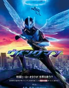2024年日本动漫《银翼超人》全10集
