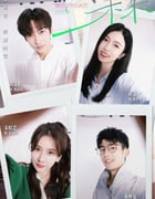 2025年国产大陆短剧《我来自未来》全24集