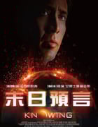 2009年美国经典科幻片《神秘代码》蓝光国英双语双字