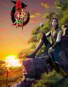 2022年国产动漫《万古神话》全280集