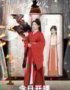 2025年国产大陆电视剧《姜颂》全28集