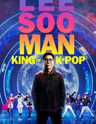 2025年韩国纪录片《李秀满：韩国流行音乐之王》HD英语中字