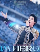 2024年韩国纪录片《Lim Young Woong: Im Hero the Stadium》HD韩语中字