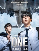2025年韩国电视剧《ONE：高中英雄们》全8集
