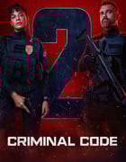 2025年巴西电视剧《罪孽深种 第二季》全8集