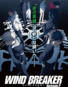 2025年日本动漫《防风少年 第二季》连载至12