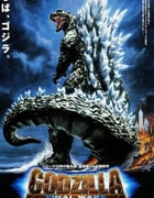 2004年日本经典科幻片《哥斯拉 终极战役》蓝光日语中字