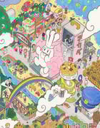 2025年日本动漫《小城日常》连载至03