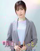 2025年日本电视剧《明天会更美好》连载至03