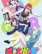 2025年日本动漫《坏女孩》连载至04