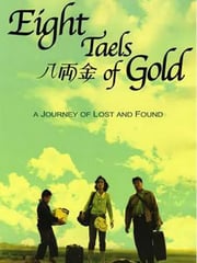 1989年中国香港经典喜剧片《八两金》蓝光国粤双语中字