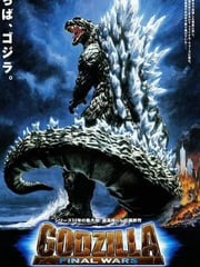 2004年日本经典科幻片《哥斯拉 终极战役》蓝光日语中字